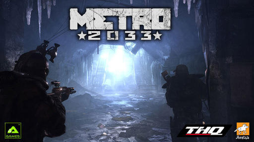 Метро 2033: Последнее убежище - Новые подробности Metro 2033